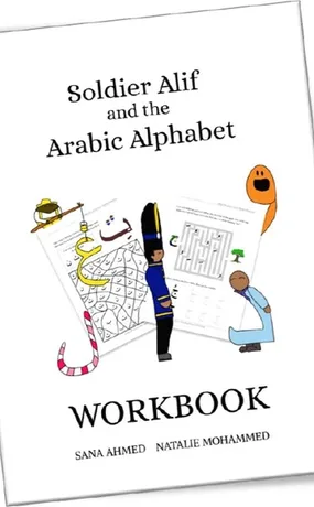 Cover of the Soldier Alif and the Arabic Alphabet Workbook.